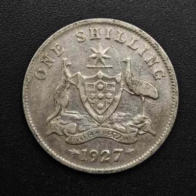 【淘币小摊】实时拍第八百六十三拍   小银币散币场   年前最后一周 之前的预留小年前全部发出 请更换最新收货地址  - 澳大利亚1927年乔治五世一先令银币