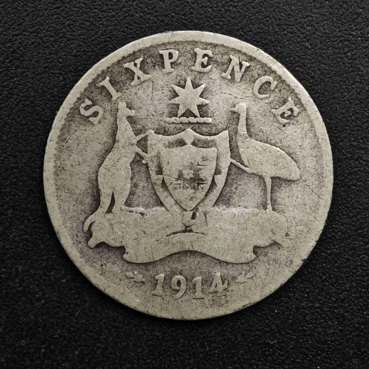 【淘币小摊】实时拍第八百六十三拍   小银币散币场   年前最后一周 之前的预留小年前全部发出 请更换最新收货地址  澳大利亚1914年乔治五世6便士银币