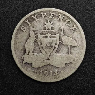 【淘币小摊】实时拍第八百六十三拍   小银币散币场   年前最后一周 之前的预留小年前全部发出 请更换最新收货地址  - 澳大利亚1914年乔治五世6便士银币