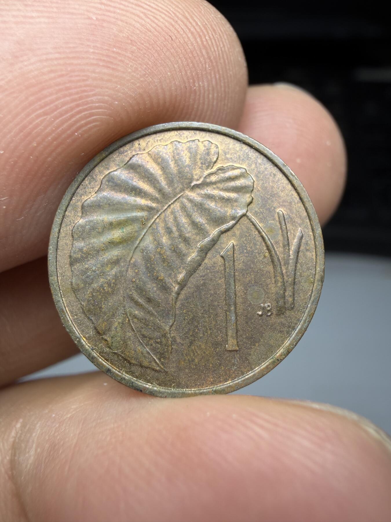 2025年集古藏今外币拍卖第二期-第3场—（总第303拍），可以寄存60天，满160元包邮。 1983年库克群岛1分