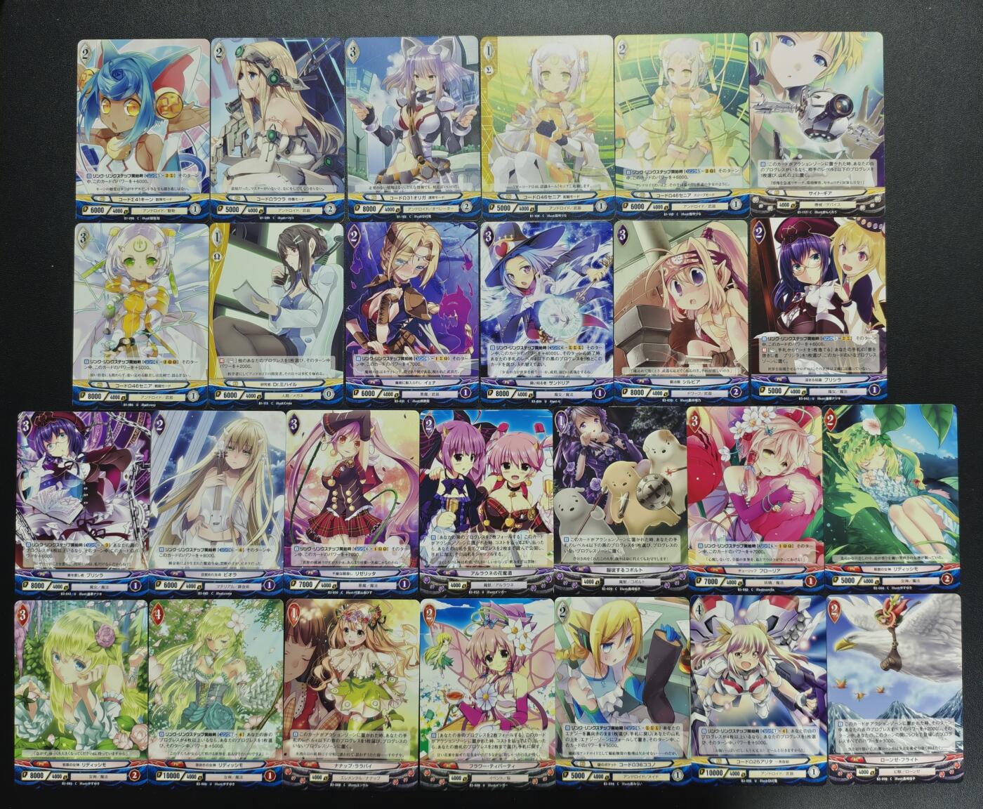 天玑星卡拍第167期《2.2周一截拍》持续收拍收评中 满赠卡需备注