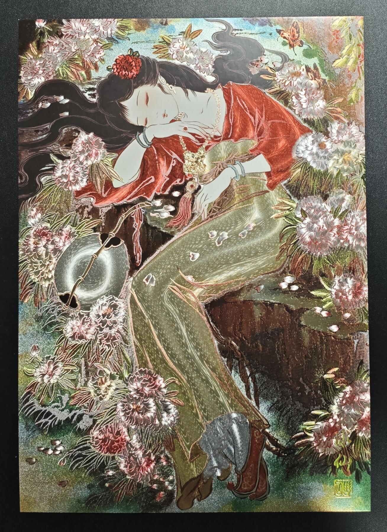 天玑星卡拍第167期《2.2周一截拍》持续收拍收评中 满赠卡需备注