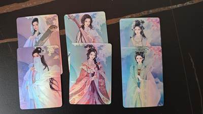 玉楼春卡牌第二期（送拍零佣金，持续收拍） - 宁缺卡牌 陈圆圆 李师师 柳如是 彩闪 6张