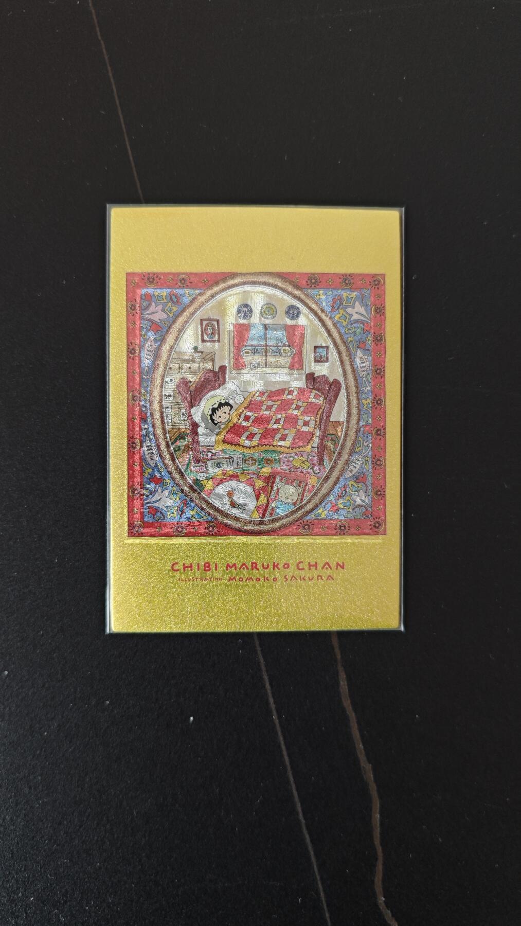 玉楼春卡牌第二期（送拍零佣金，持续收拍） 藏无缺 小丸子 粗闪