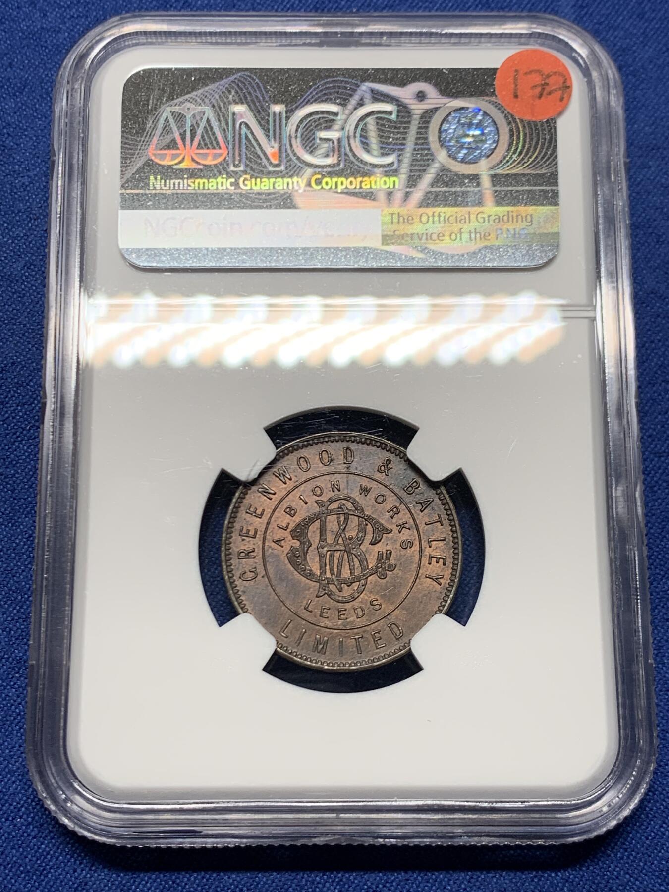 《竞宝斋》第464场 周日，周一，周二，3场连拍 （全场包邮）欢迎送拍 NGC MS64BN 英属印度1905年1/2R 英国邓肯.斯特拉顿造币厂 孟加拉虎广告代币。用于宣传自家的造币设备。高分，英国钱币名家动物钱币系列集藏。