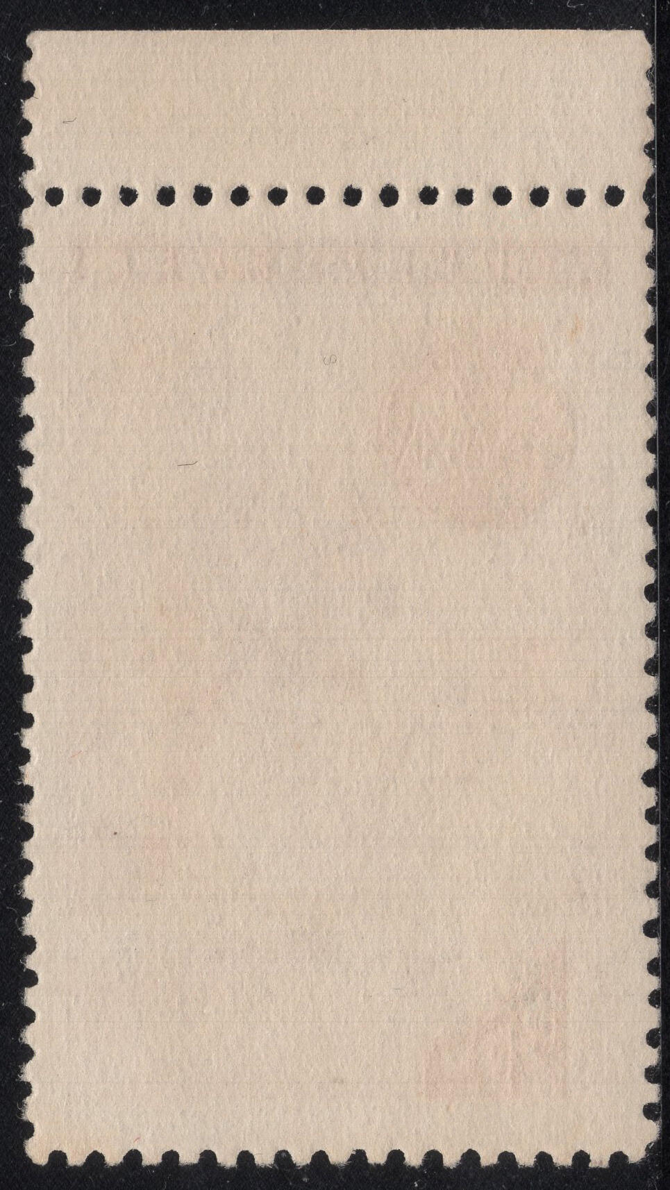 洪涛臻品批发群 精选邮票限时拍卖第1245期 