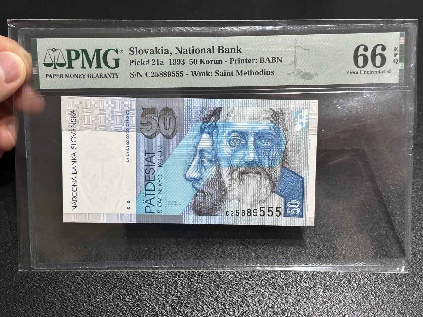 《外钞收藏家》第六百零七期（畅拍场）（本平台长期征集拍品、欢迎藏友们联系合作）