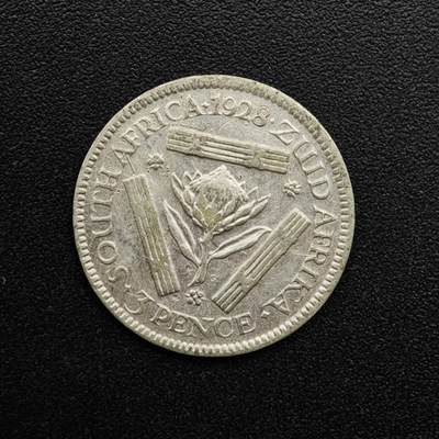 【淘币小摊】实时拍第八百六十三拍   小银币散币场   年前最后一周 之前的预留小年前全部发出 请更换最新收货地址  - 南非1928年乔治五世3便士银币