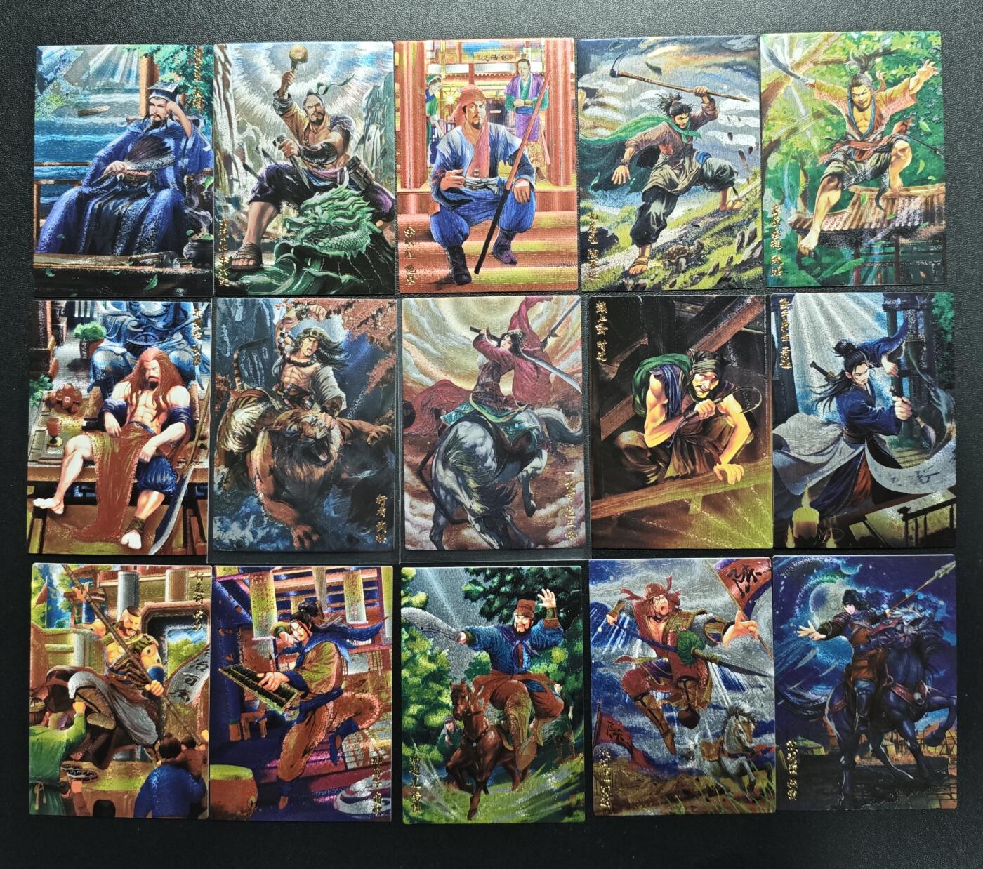 天玑星卡拍第167期《2.2周一截拍》持续收拍收评中 满赠卡需备注 奇典 水浒传 粗闪 十五张