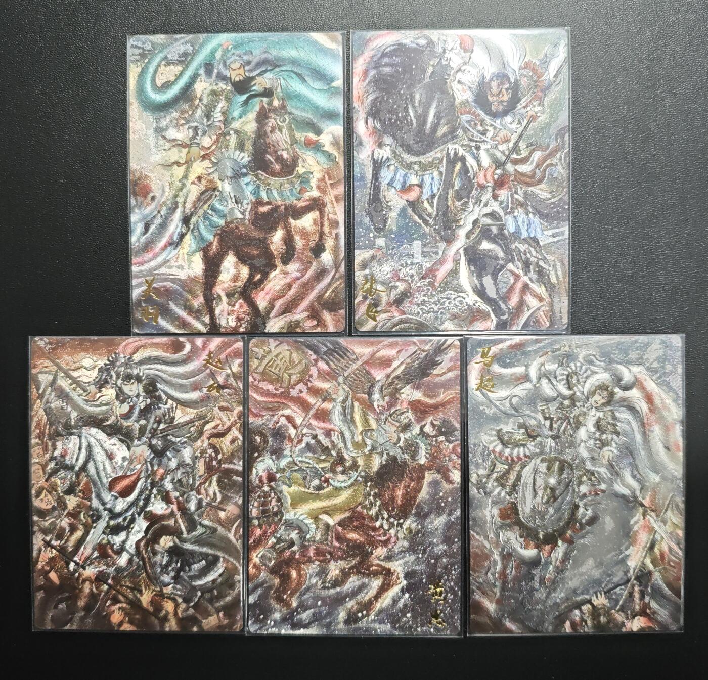 天玑星卡拍第167期《2.2周一截拍》持续收拍收评中 满赠卡需备注