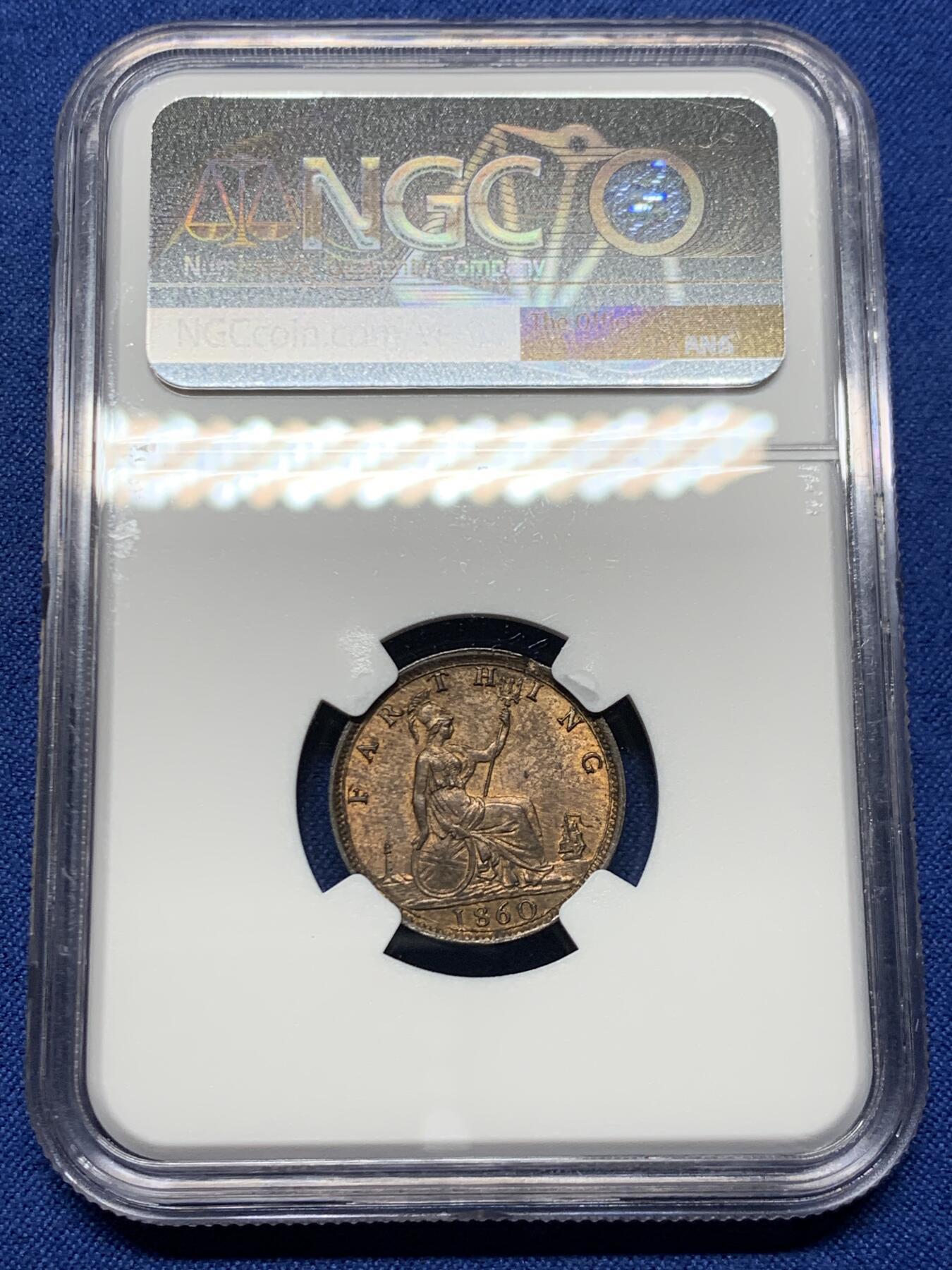 《竞宝斋》第464场 周日，周一，周二，3场连拍 （全场包邮）欢迎送拍