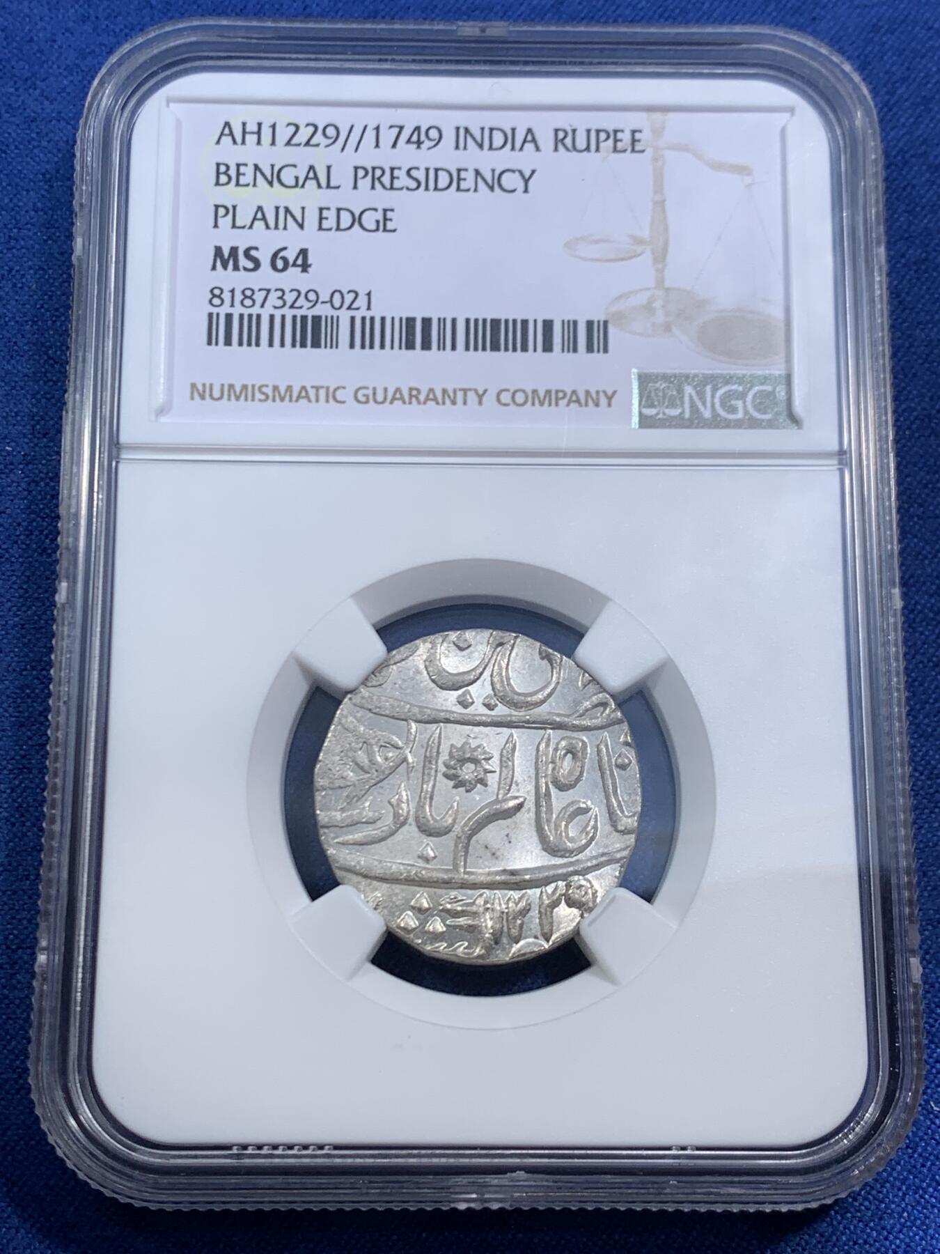 《竞宝斋》第464场 周日，周一，周二，3场连拍 （全场包邮）欢迎送拍 NGC MS64 印度孟加拉邦1749年打制1卢比银币，银光深打