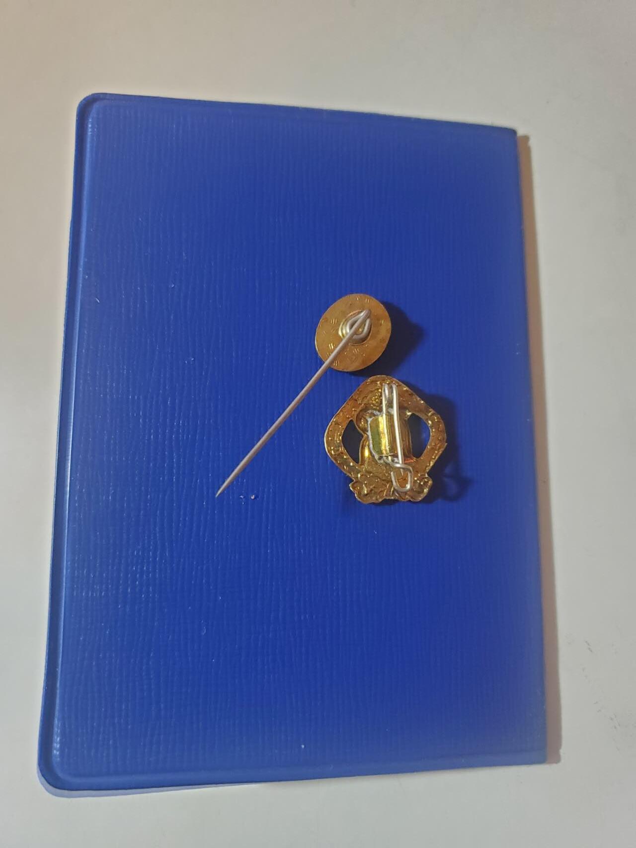 韵星假日军品类拍卖第三十九期暨默多克中校夫妇专场 -- Rimey Holidays Militaria Auction 39 & The Modoks Collection 