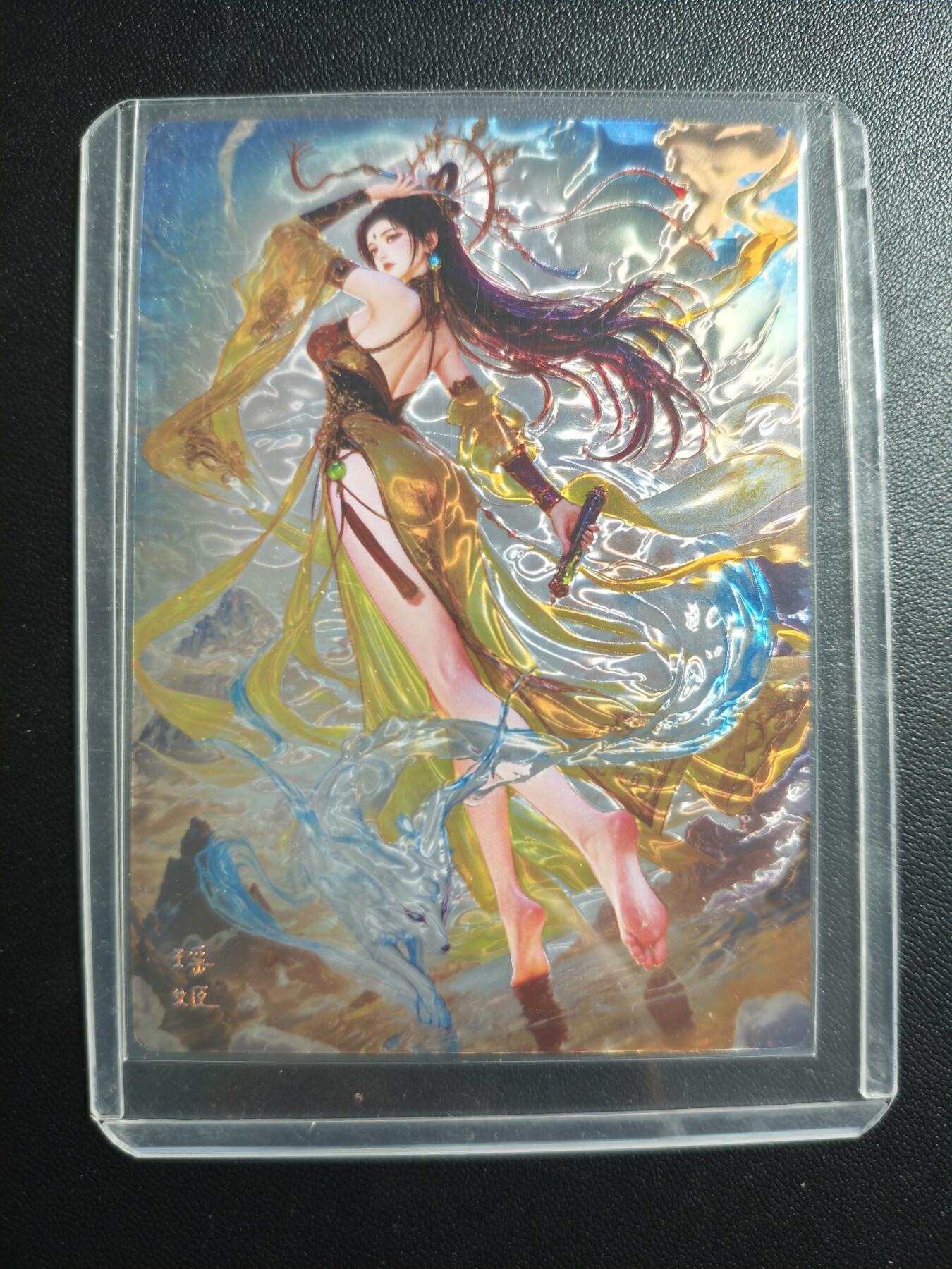 天玑星卡拍第167期《2.2周一截拍》持续收拍收评中 满赠卡需备注