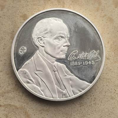 道一币馆币章第一百六十五场 - 欧洲之星 匈牙利2006年作曲家贝拉·巴托克5000福林银币 31.46g 925s