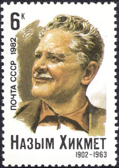 洪涛臻品批发群 精选邮票限时拍卖第1245期  - 苏联1982年 新1全原胶润白无贴 土耳其诗人Nazym Khikmet(1902-1973)