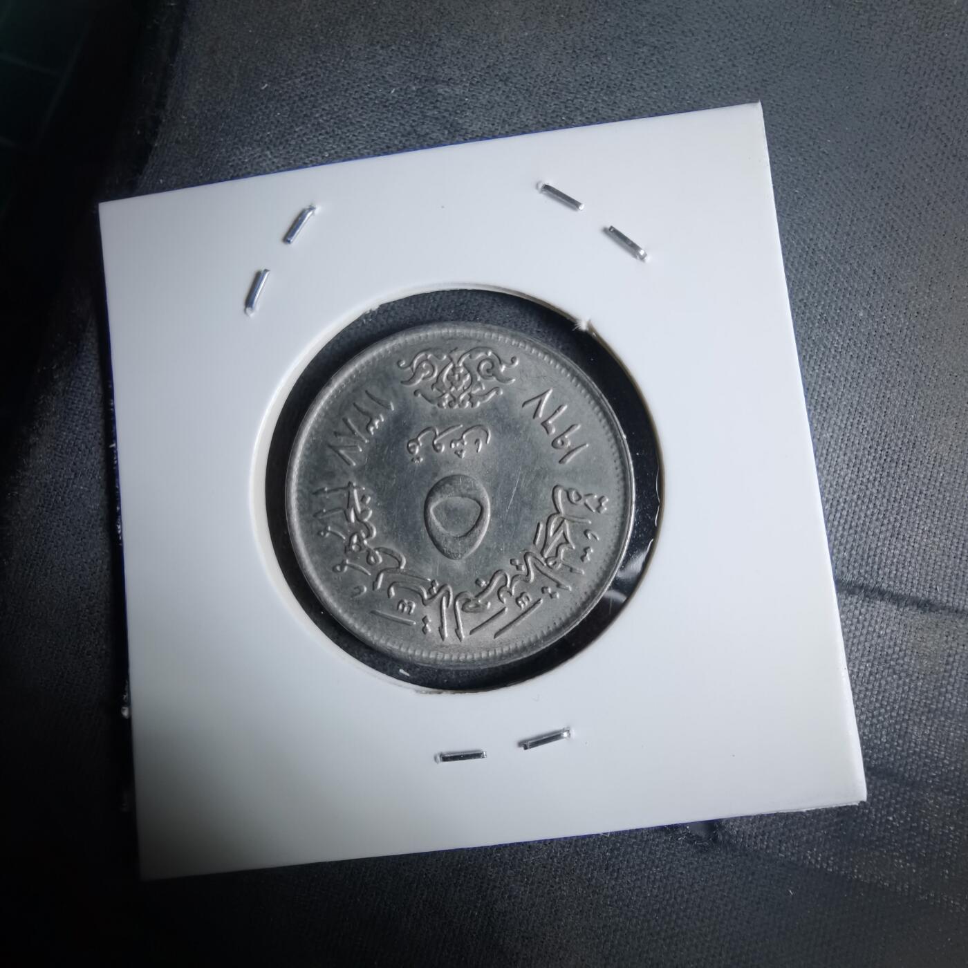 沼泽如烟--第983场