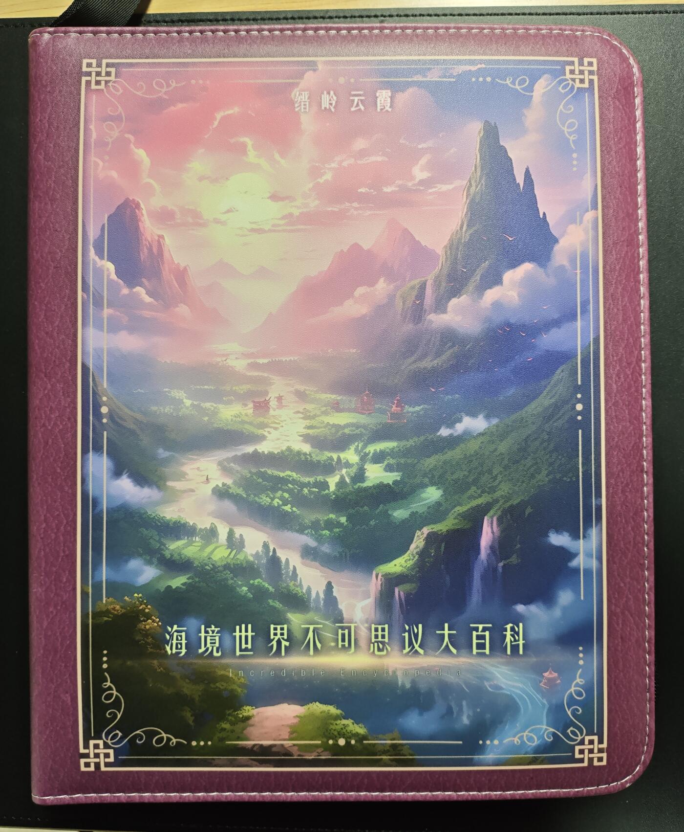 天玑星卡拍第167期《2.2周一截拍》持续收拍收评中 满赠卡需备注