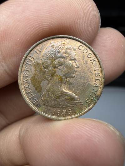 2025年集古藏今外币拍卖第二期-第3场—（总第303拍），可以寄存60天，满160元包邮。 - 1983年库克群岛1分