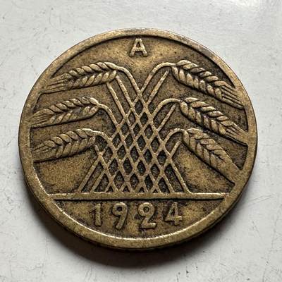 🌹外币初藏🌹🐯2026年第15场  每周二四六晚8️⃣点 接代拍 - 魏玛共和国1924年五芬尼