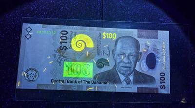 Triple S 第72期 - 2021巴哈马100，首发A冠，无47，右下角有轻微荧光，如图