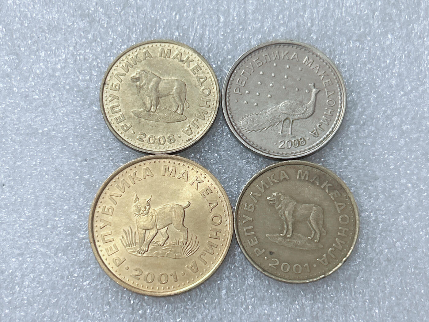 第一海外回流一元起拍收藏 散集专场  第298期 马其顿硬币 4枚