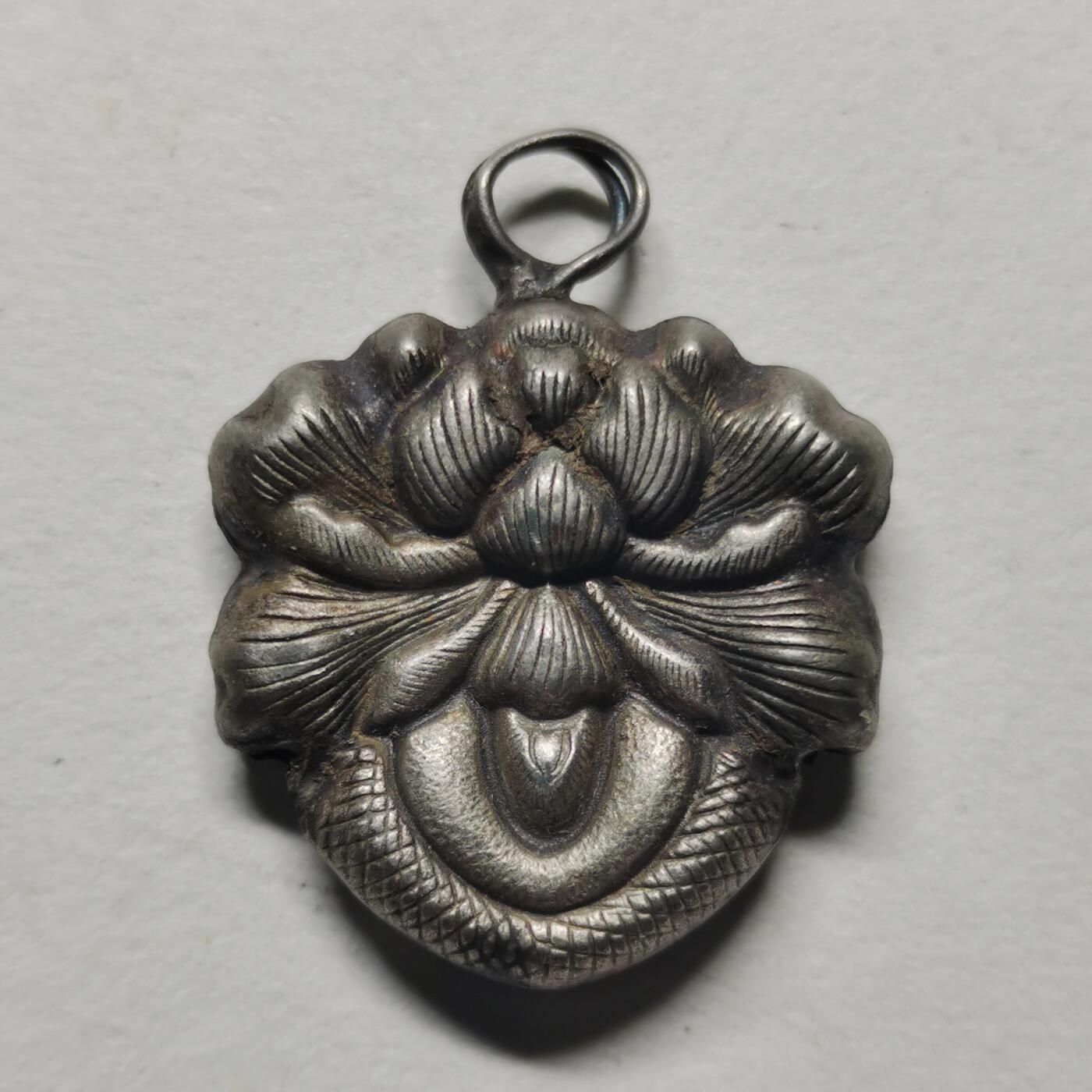 杂件专场98期 清代精美银吊坠，双面工立体花纹