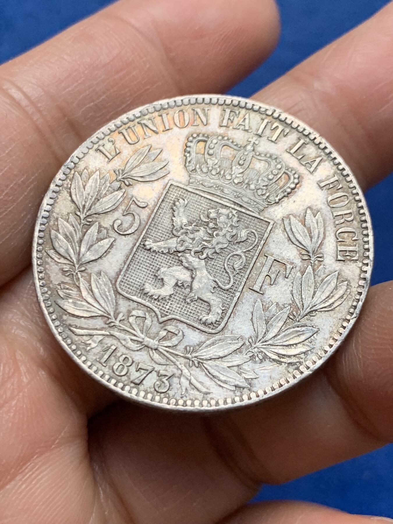 《竞宝斋》第464场 周日，周一，周二，3场连拍 （全场包邮）欢迎送拍 比利时1873年利奥波德二世5法郎银币