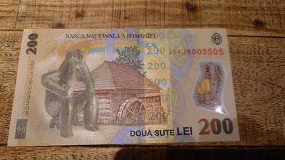 【新年十二拍】世界钱币～微拍第233期暨2026年第12期  多款老库存低价起拍 - 2025年罗马尼亚200列伊 全新绝品尾号505