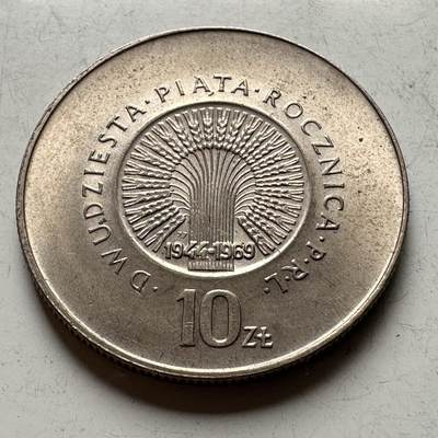 🌹外币初藏🌹🐯2026年第15场  每周二四六晚8️⃣点 接代拍 - 波兰1969年10兹罗提纪念币