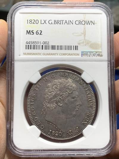 《竞宝斋》第464场 周日，周一，周二，3场连拍 （全场包邮）欢迎送拍 - NGC MS62 英国1820年乔三马剑大银币，英国铸币大革新后铸造的首版克朗 经典欧洲包浆，适合收藏