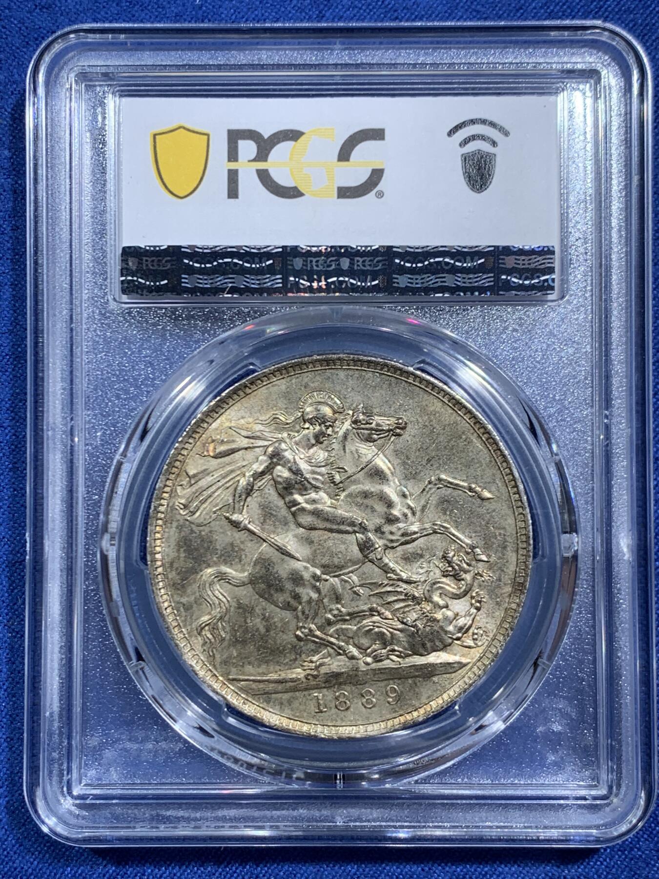 《竞宝斋》第464场 周日，周一，周二，3场连拍 （全场包邮）欢迎送拍