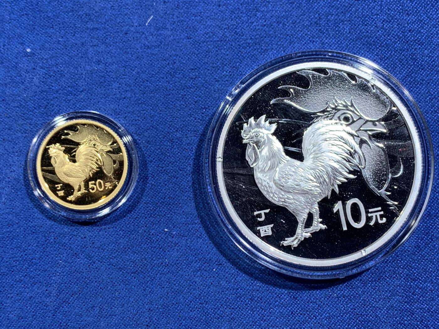 《竞宝斋》第464场 周日，周一，周二，3场连拍 （全场包邮）欢迎送拍 2017中国丁西(鸡)年金银纪念币包含：3克圆形金币+30克圆形银币