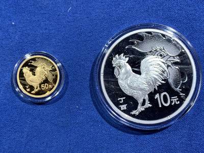 《竞宝斋》第464场 周日，周一，周二，3场连拍 （全场包邮）欢迎送拍 - 2017中国丁西(鸡)年金银纪念币包含：3克圆形金币+30克圆形银币