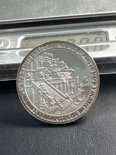 ❤️【币观天下】❤️ 第342期钱币秒杀拍卖场- 2026.2.4秒杀专场 长期征集拍品  - 1997 古巴 七大奇迹之巴比伦空中花园 10比索【精制】银币