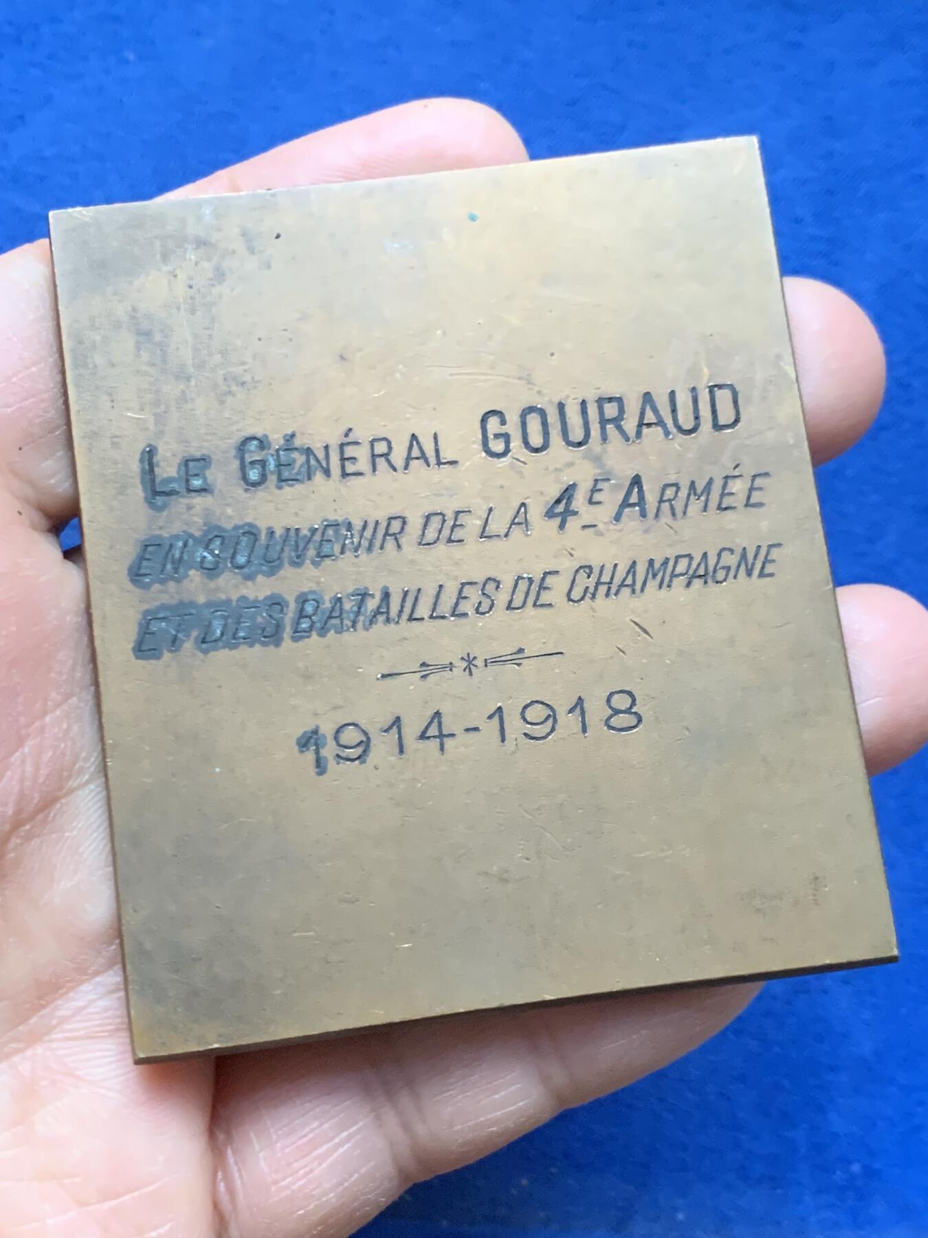 《竞宝斋》第464场 周日，周一，周二，3场连拍 （全场包邮）欢迎送拍 法国一战英雄部队纪念大铜章 146.4克 61*71mm 高浮雕