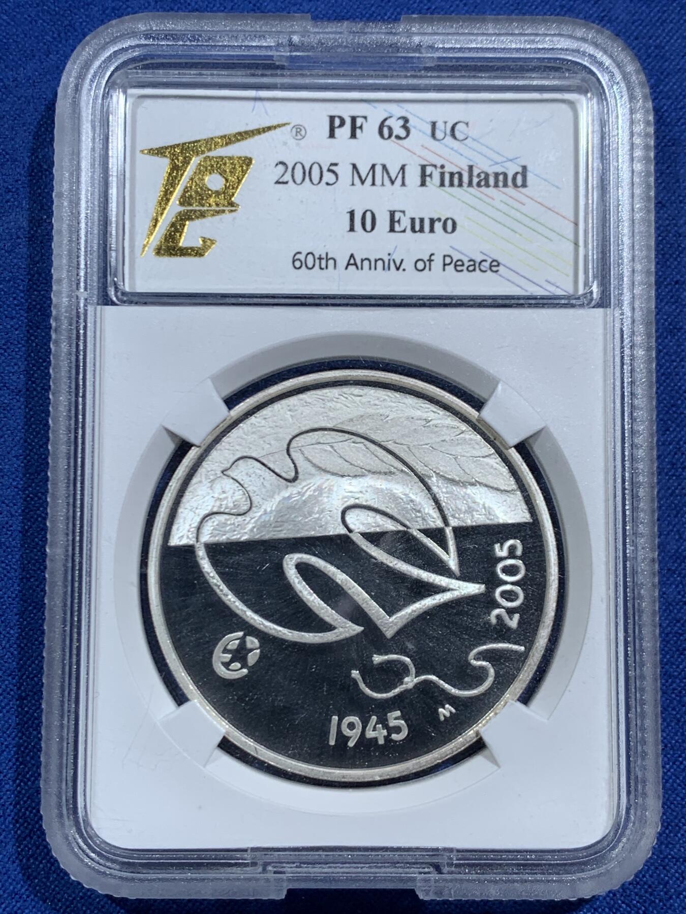 《竞宝斋》第464场 周日，周一，周二，3场连拍 （全场包邮）欢迎送拍