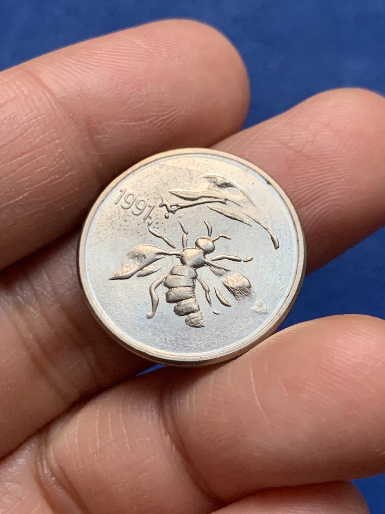 《竞宝斋》第464场 周日，周一，周二，3场连拍 （全场包邮）欢迎送拍