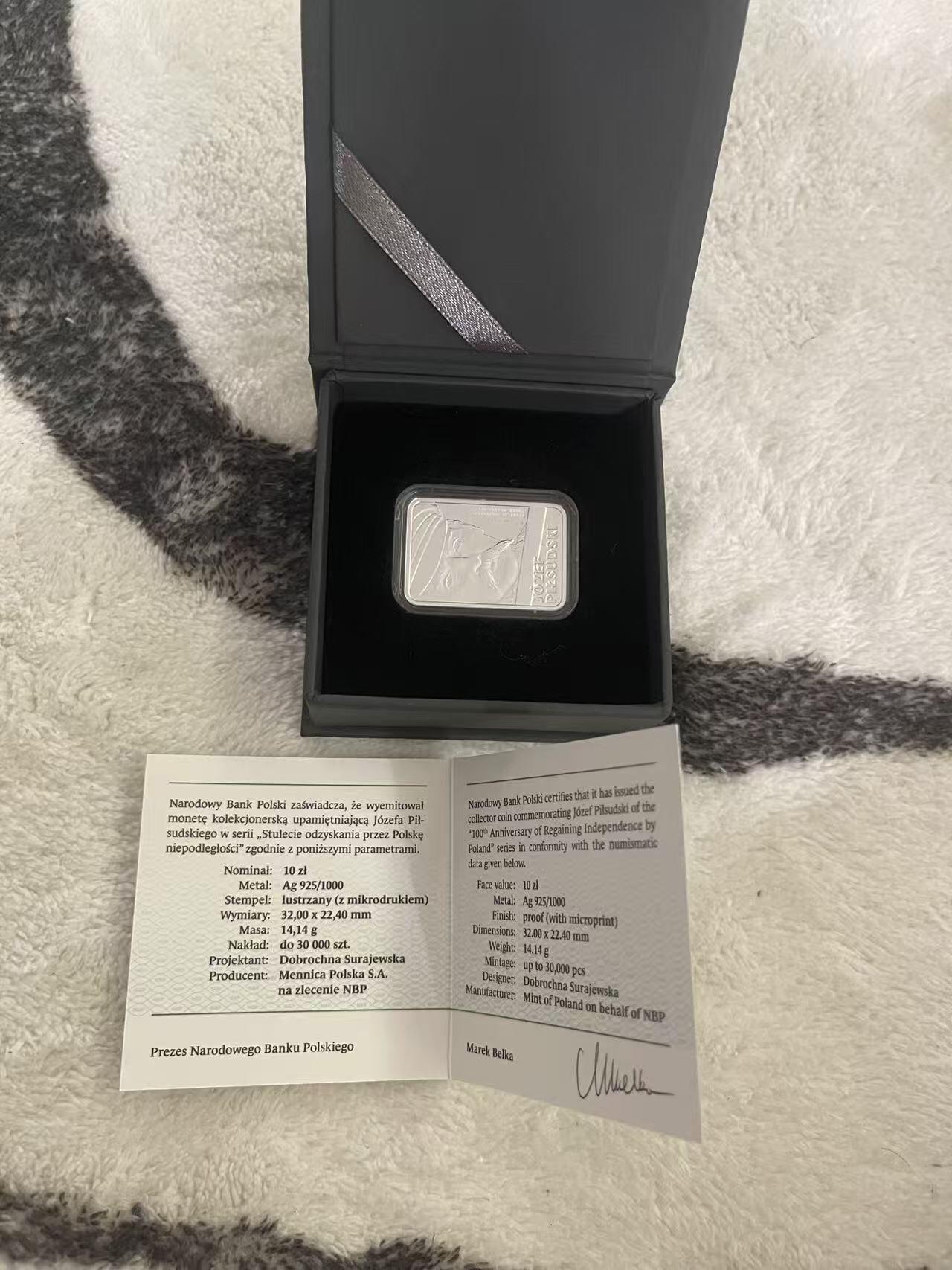 ❤️【币观天下】❤️ 第342期钱币秒杀拍卖场- 2026.2.4秒杀专场 长期征集拍品  波兰2015年波兰国父-约瑟夫毕苏斯基精制异形银币 波兰造币厂官方原包装 盒证齐全 面值10zl