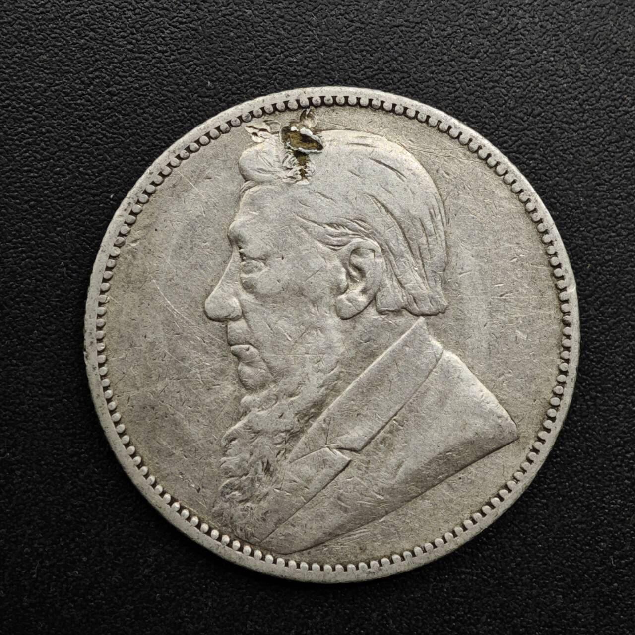 【淘币小摊】实时拍第八百六十三拍   小银币散币场   年前最后一周 之前的预留小年前全部发出 请更换最新收货地址  南非德兰士瓦1895年一先令银币