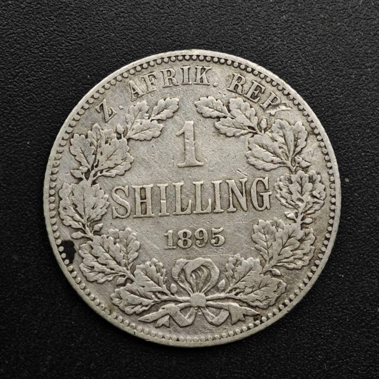 【淘币小摊】实时拍第八百六十三拍   小银币散币场   年前最后一周 之前的预留小年前全部发出 请更换最新收货地址  南非德兰士瓦1895年一先令银币