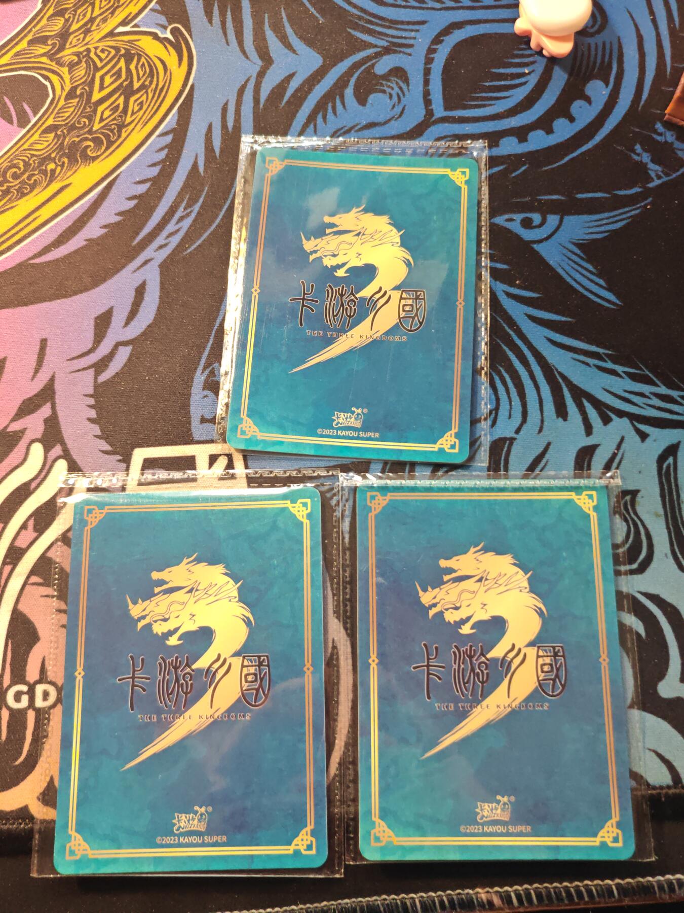 卡牌实验室开始第十三次实验 【PR】卡游三国 观沧海×3