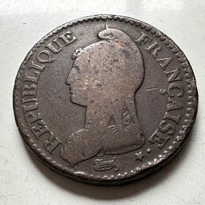 🌹外币初藏🌹🐯2026年第15场  每周二四六晚8️⃣点 接代拍 - 法国1799年 共和8年1德西姆铜币 32毫米20克 厚重