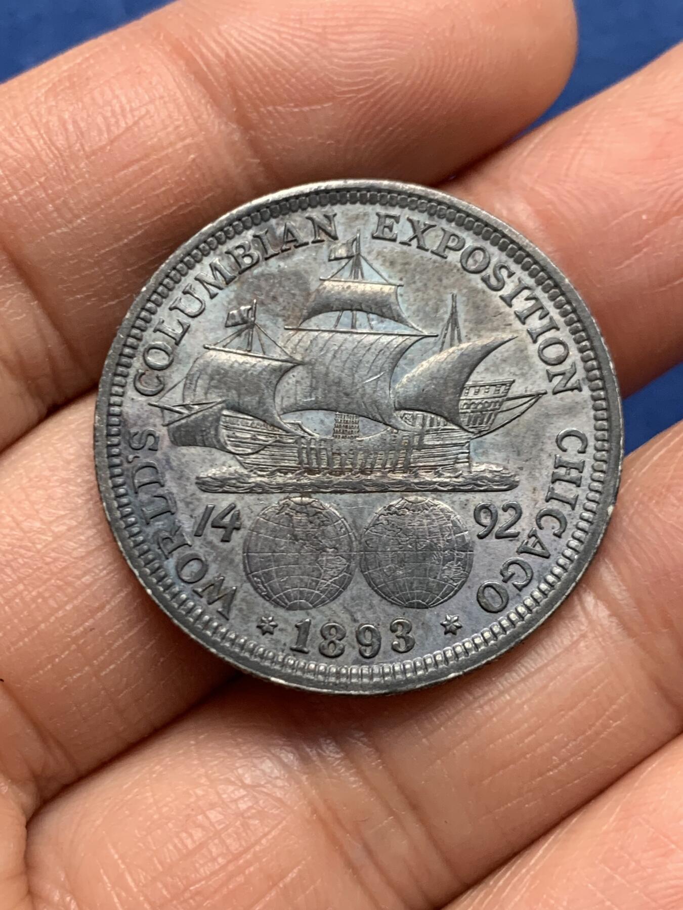 《竞宝斋》第464场 周日，周一，周二，3场连拍 （全场包邮）欢迎送拍 美国1893年哥伦布纪念半美元银币，12.45克，900银，酱彩