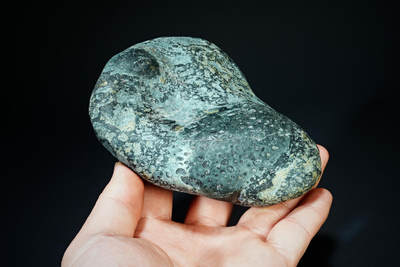 上海都达杂项专场102【全场包邮】  药王石90-4