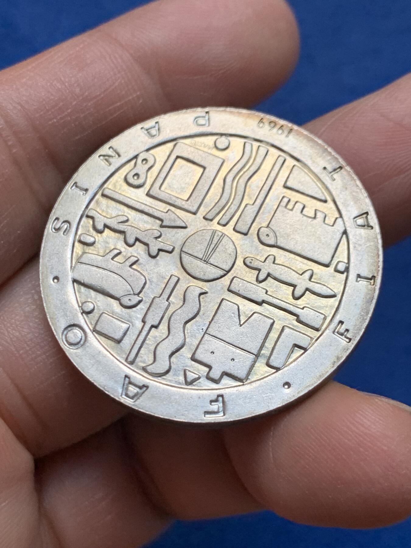 《竞宝斋》第464场 周日，周一，周二，3场连拍 （全场包邮）欢迎送拍