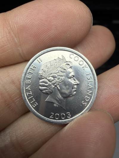 2025年集古藏今外币拍卖第二期-第3场—（总第303拍），可以寄存60天，满160元包邮。 - 2003年库克群岛1分