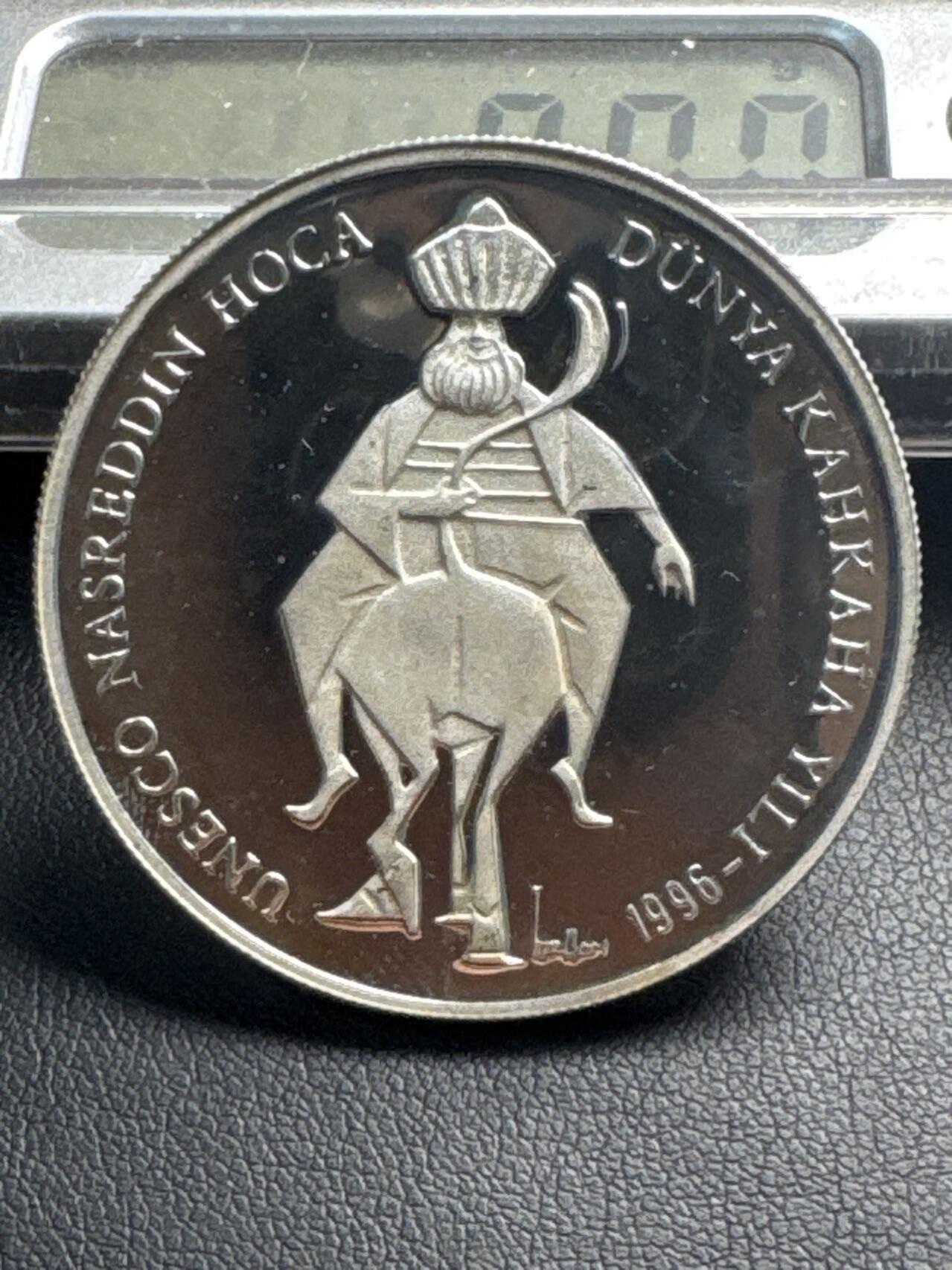 ❤️【币观天下】❤️ 第342期钱币秒杀拍卖场- 2026.2.4秒杀专场 长期征集拍品  土耳其1996年阿凡提倒骑驴精制纪念银币23.23克