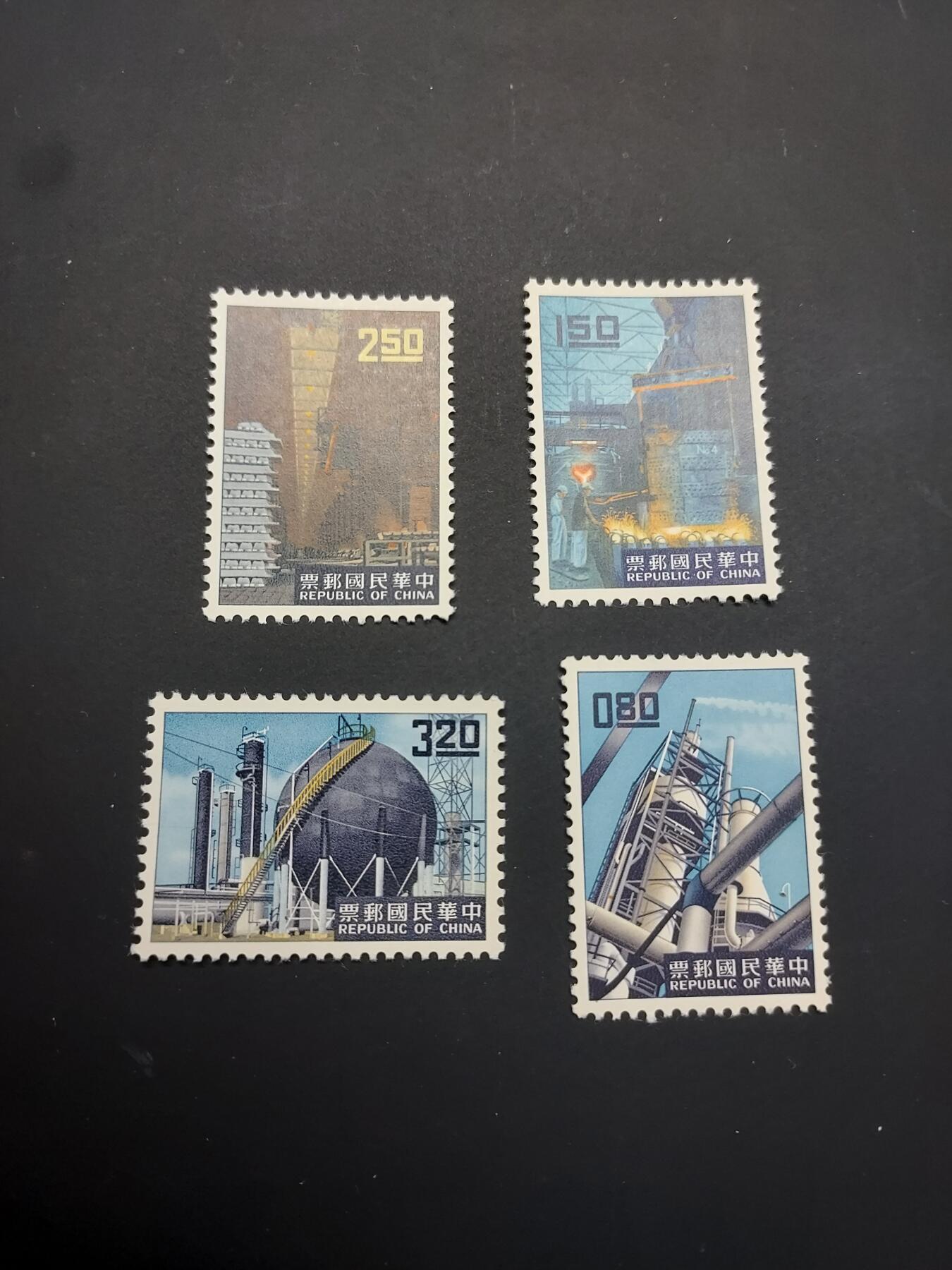 博彦收藏 TM  2月7日 8点邮票专场 全场包邮 中国纪念票一套 上品