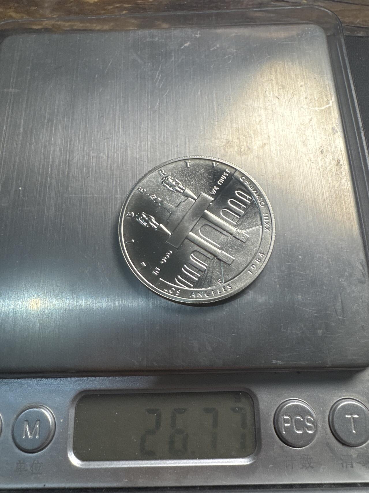 ❤️【币观天下】❤️ 第342期钱币秒杀拍卖场- 2026.2.4秒杀专场 长期征集拍品  1984 美国 洛杉矶奥运会1美元银币26.77克